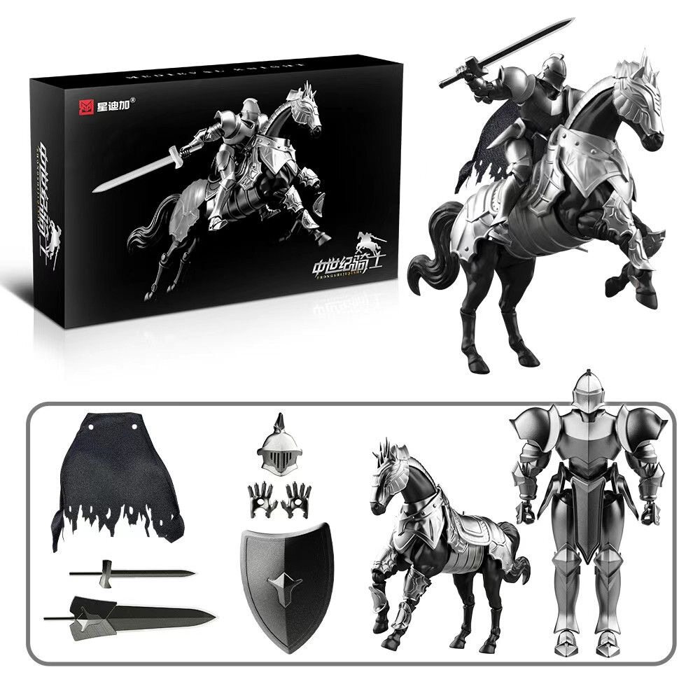 Plastic Model Paint - Xingdi Medieval Heavy Armor Knight Horse