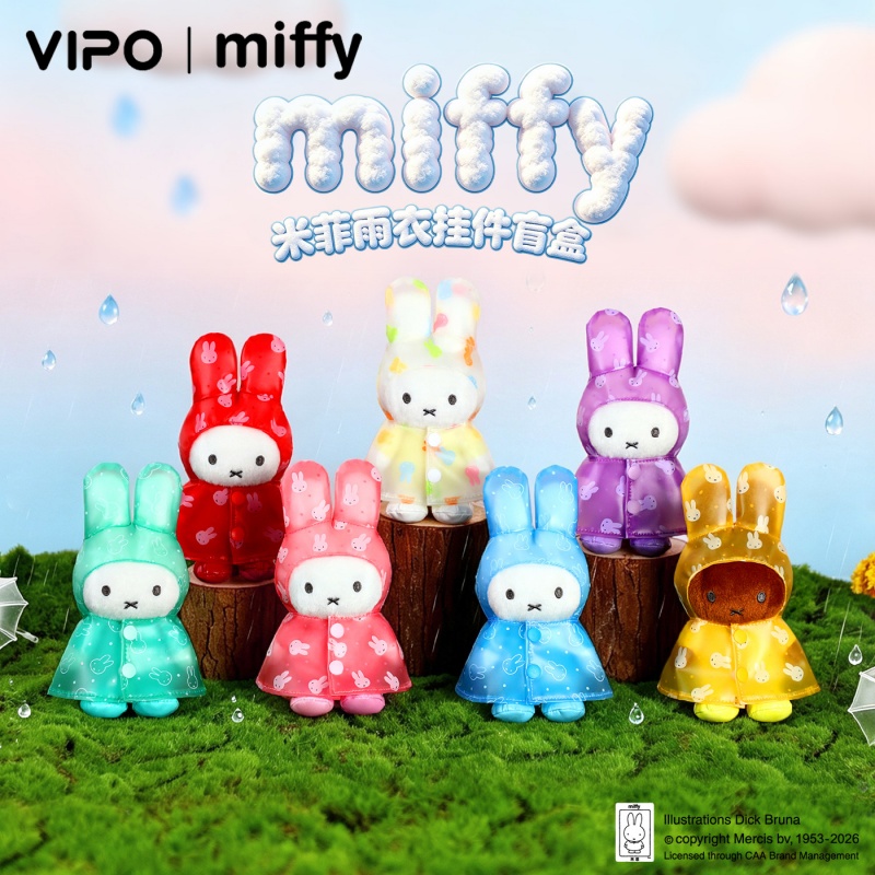 Model Kit Mobil - Original Vipo Miffy Raincoat Series Plush