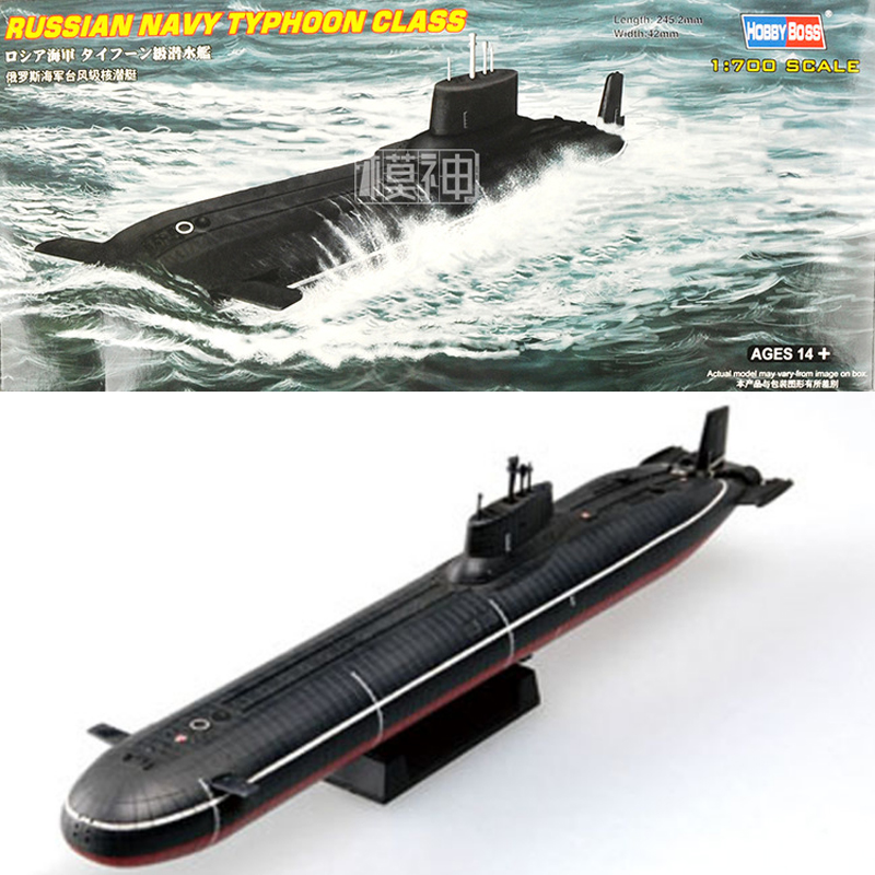 Model Kit Yacht - 1:700 Hải Quân Nga Bão Tàu