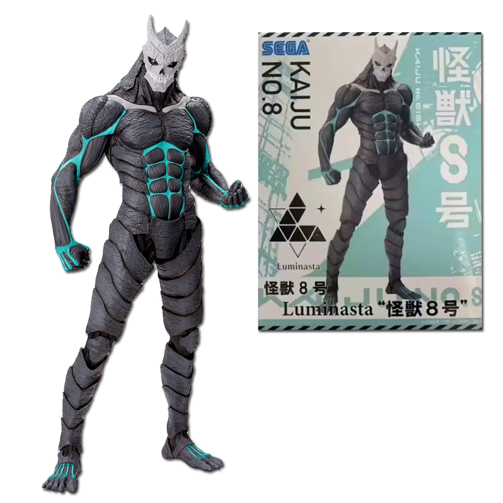 Model Kit Kaiju 8 - Anime Luminasta KAIJU NUMBER EIGHT Kaiju