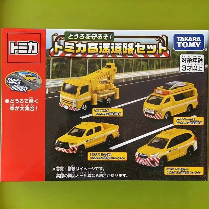 Model Kit Lamborghini - New Arrival Takara Tomy Tomica Alloy