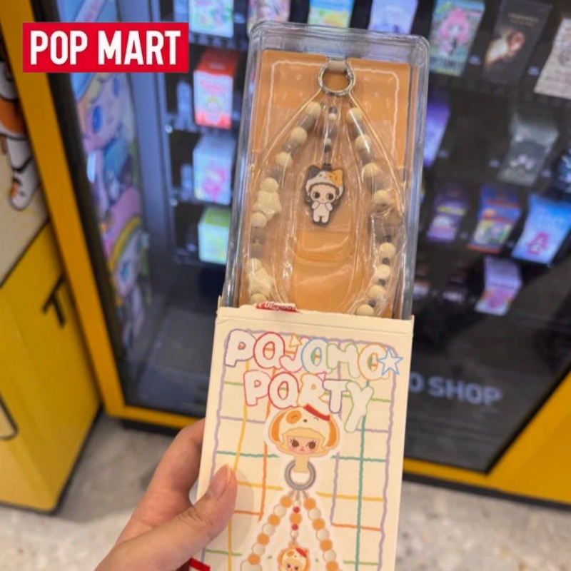 POP MART POP BEAN Pajama Party - đánh giá và giá Model Kit Mobil