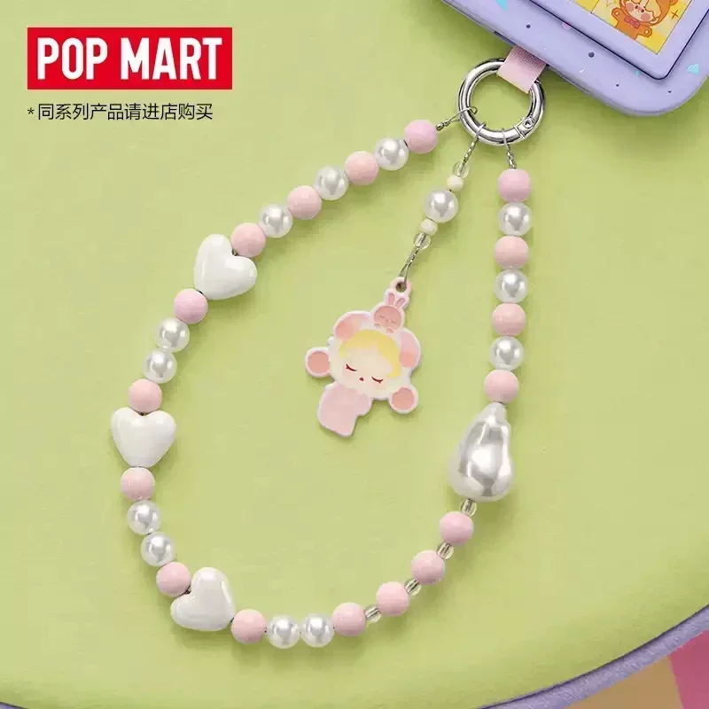 POP MART POP BEAN Pajama Party - đánh giá và giá Model Kit Mobil