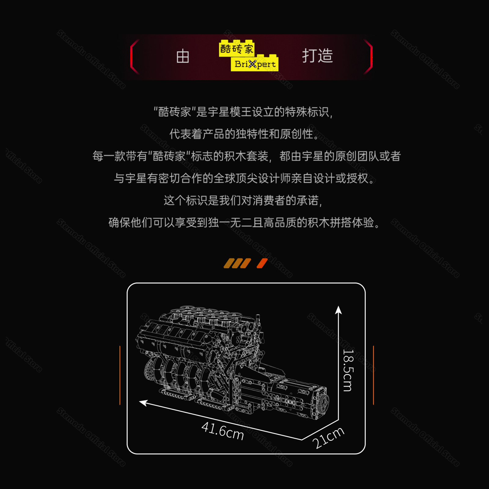 Mould King 10250 1834PCS Techn - đánh giá và giá Plastic Model Paint