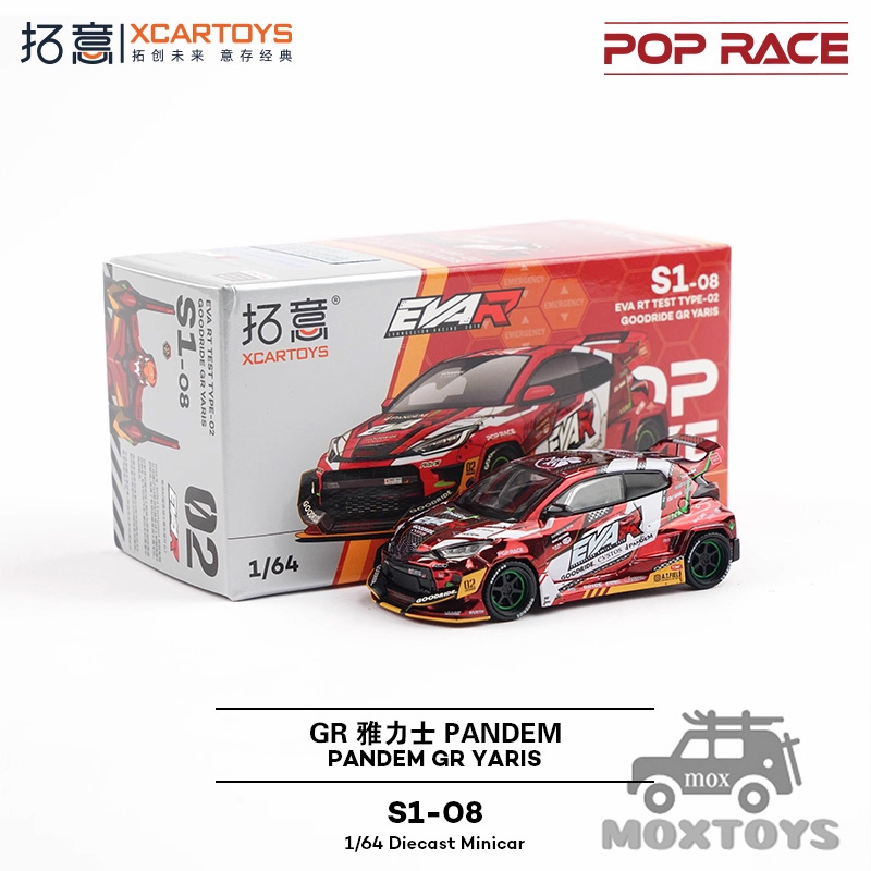 Xcartoys x POP RACE 1:64 EVA R - đánh giá và giá Model Kit Eva 00