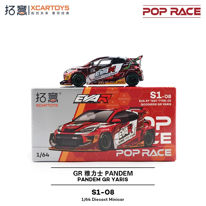 Xcartoys x POP RACE 1:64 EVA R - đánh giá và giá Model Kit Eva 00