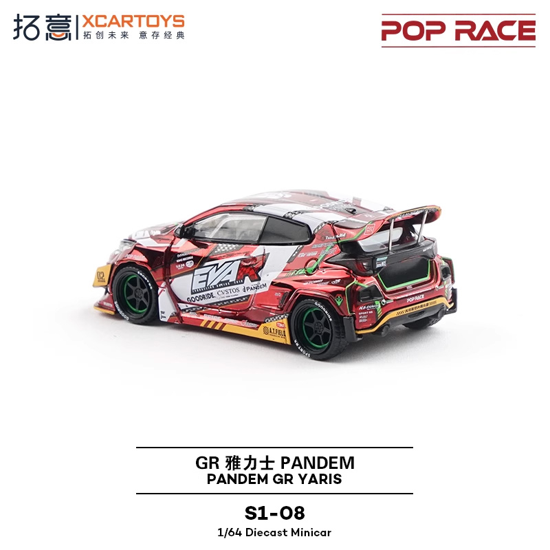 Xcartoys x POP RACE 1:64 EVA R - đánh giá và giá Model Kit Eva 00