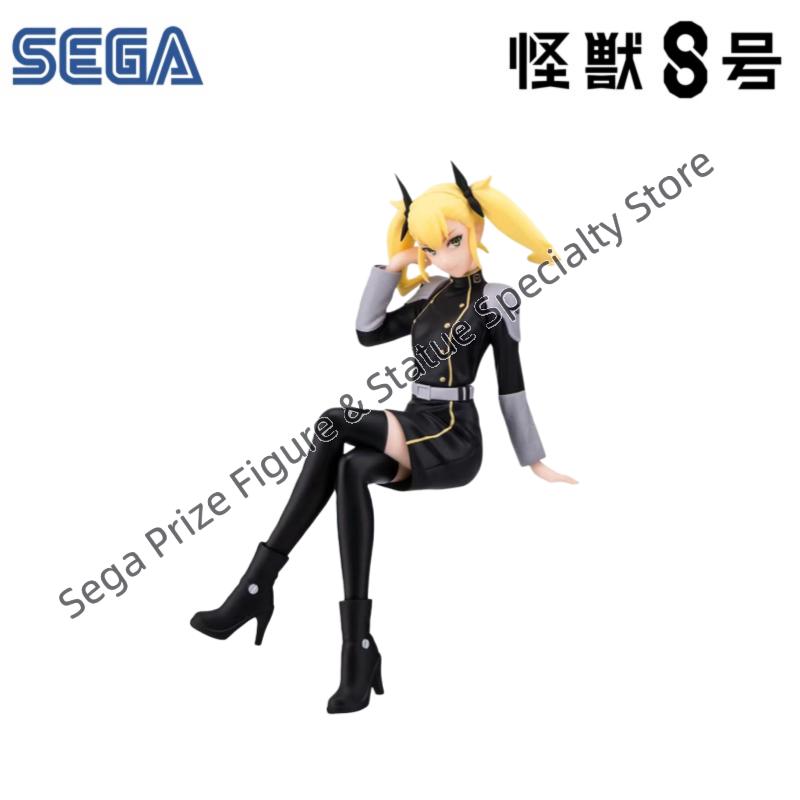 Sega In Stock Original Box Gar - đánh giá và giá Model Kit Kaiju 8