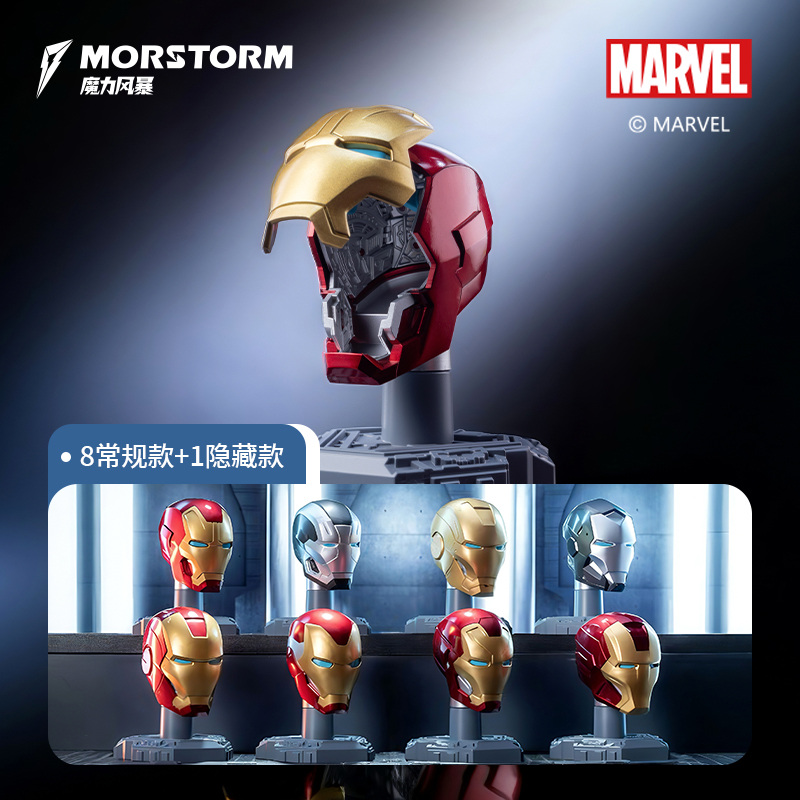 Original Iron Man Helmet Mask  - đánh giá và giá Model Kit Iron Man Mark 50
