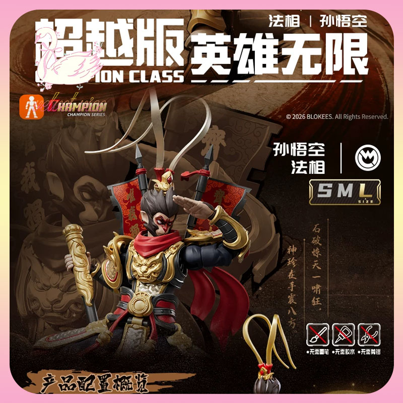 Original Blokees Herospire Cha - đánh giá và giá Model Kit Wukong