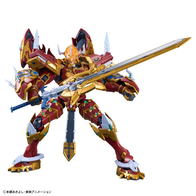 Bandai Figure-rise Standard Am - đánh giá và giá Model Kit Kaisergreymon