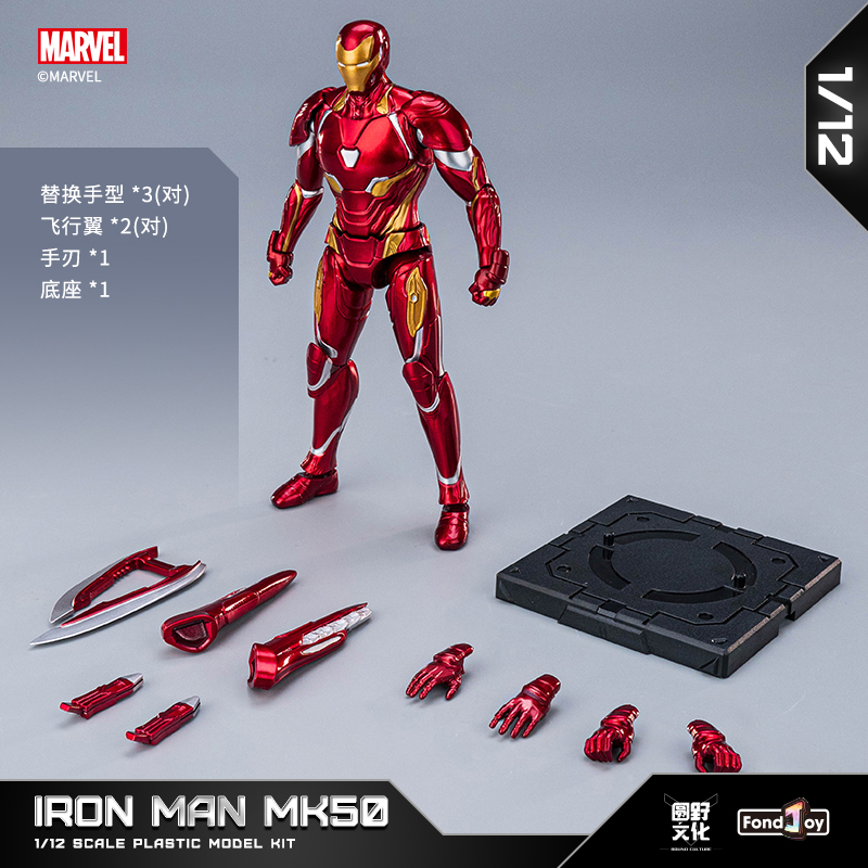 Original FondJoy Iron Man Tony - đánh giá và giá Model Kit Iron Man Mark 50
