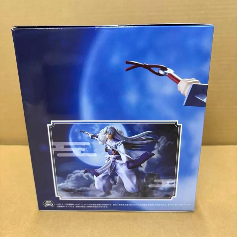 Original Genuine Furyu Inuyash - đánh giá và giá Mega Man X Model Kit