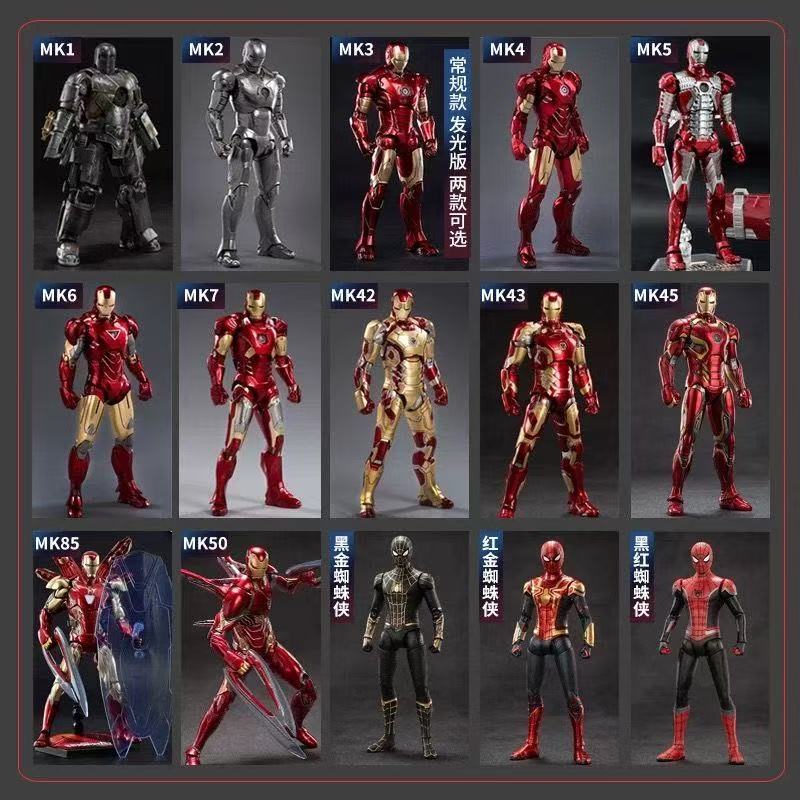 Authentic product，Special Offe - đánh giá và giá Model Kit Iron Man Mark 50