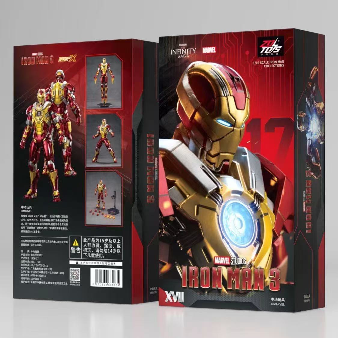 Authentic product，Special Offe - đánh giá và giá Model Kit Iron Man Mark 50
