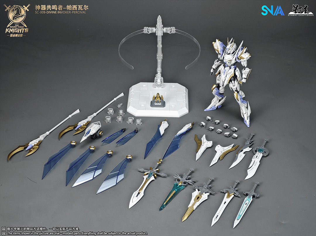 In Stock SNAA Model SC-009 DIV - đánh giá và giá Model Kit Daban