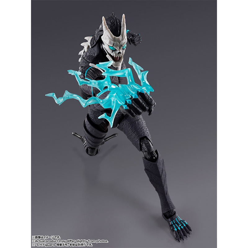 In Stock KAIJU NO.8 KAFKA HIBI - đánh giá và giá Model Kit Kaiju 8
