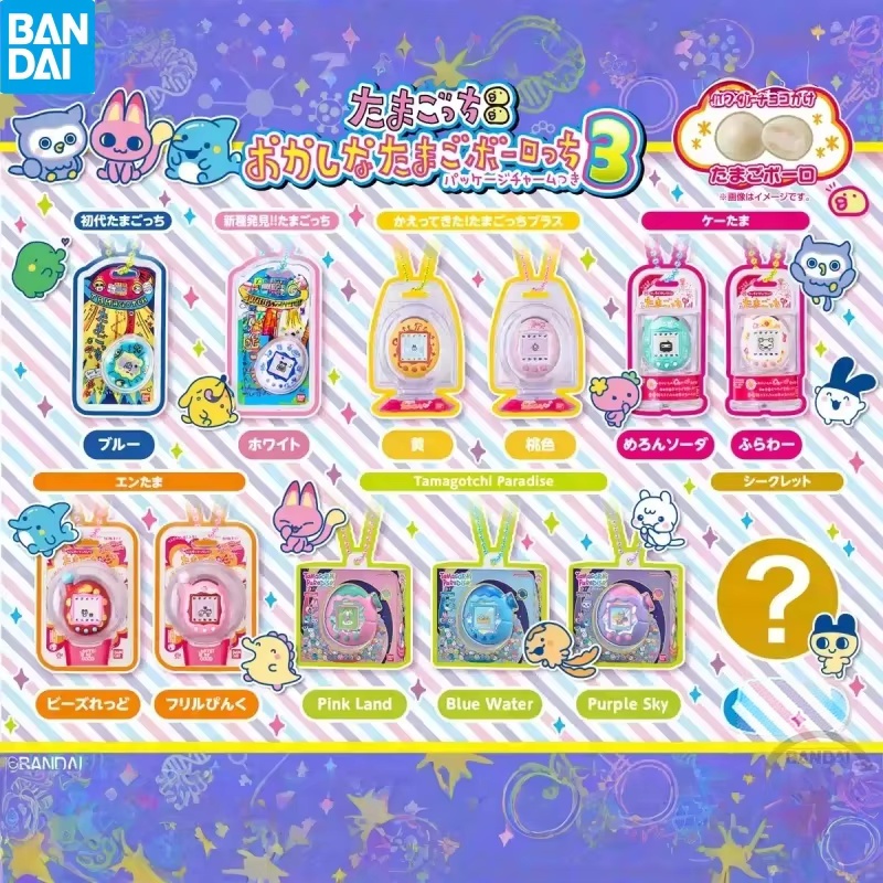 In Stock Bandai Tamagotchi Ele - đánh giá và giá Bandai Model Tamagotchi