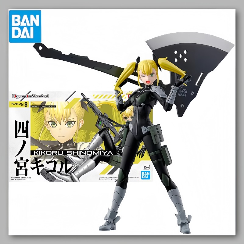 Bandai Figure Kaiju No. 8 Mode - đánh giá và giá Model Kit Kaiju 8