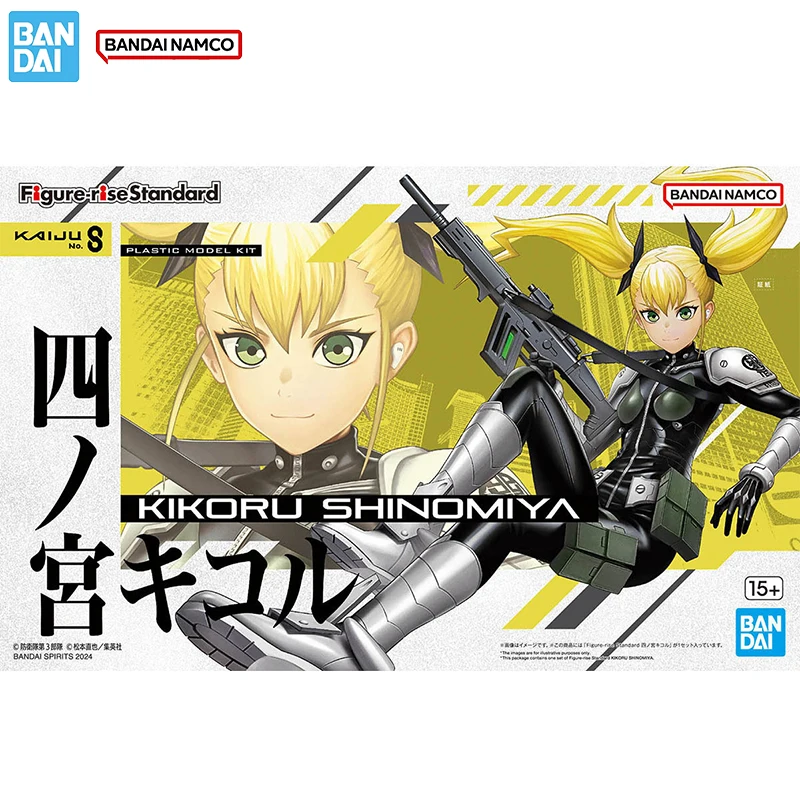 Bandai Figure Kaiju No. 8 Mode - đánh giá và giá Model Kit Kaiju 8