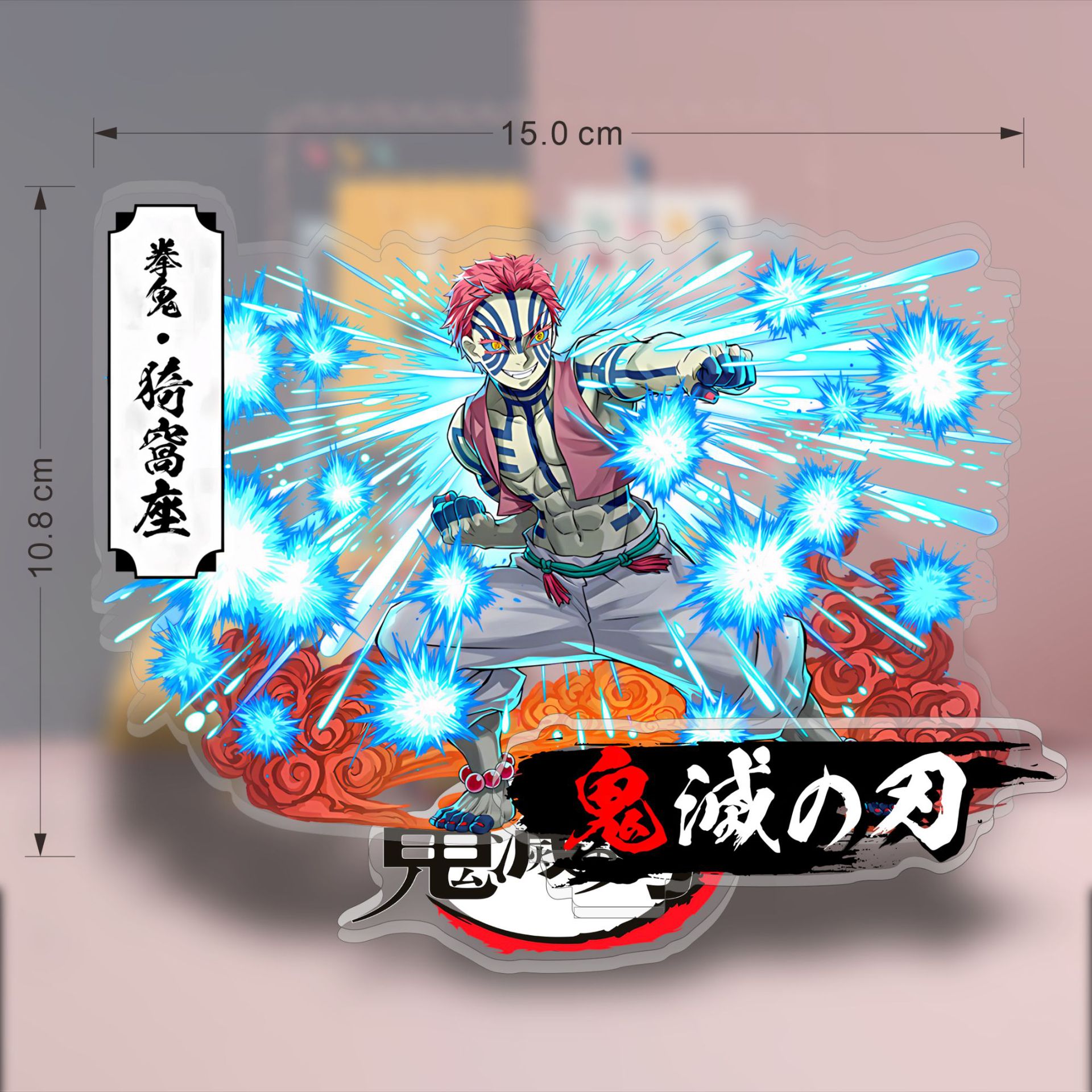 Anime Demon Slayer Acrylic Sta - đánh giá và giá Model Kit Figure