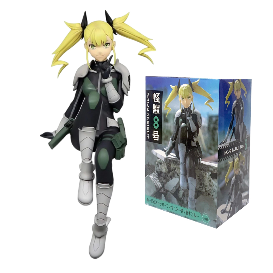 8/15cm Kaiju No. 8  Anime Figu - đánh giá và giá Model Kit Kaiju 8