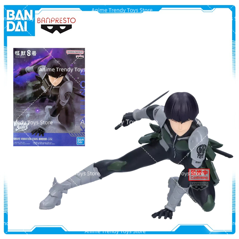 In Stock Original Model Banpre - đánh giá và giá Model Kit Kaiju 8