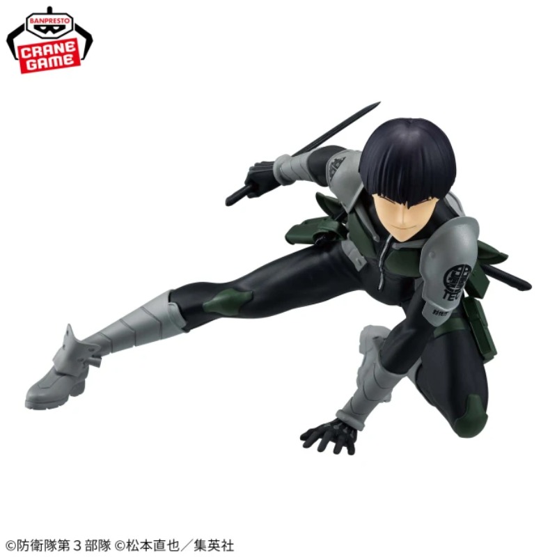 In Stock Original Model Banpre - đánh giá và giá Model Kit Kaiju 8