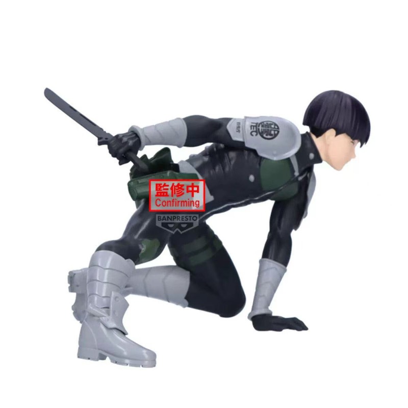 In Stock Original Model Banpre - đánh giá và giá Model Kit Kaiju 8