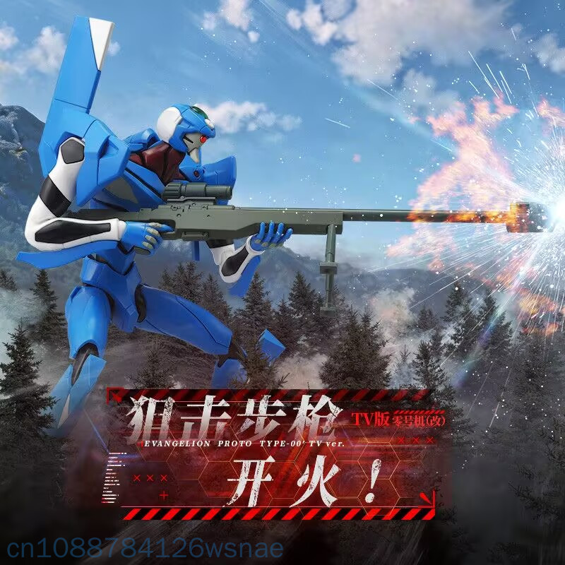 Blokees Proto Type-00 Tv Legen - đánh giá và giá Model Kit Eva 00