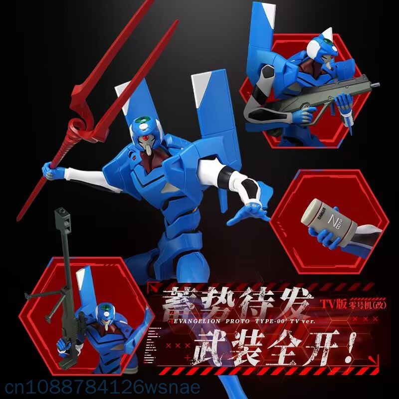 Blokees Proto Type-00 Tv Legen - đánh giá và giá Model Kit Eva 00