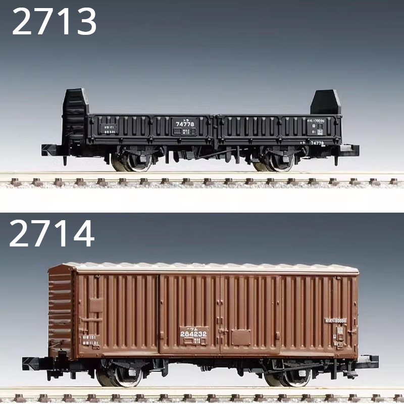 TOMIX N-type 1/160 Train Model - đánh giá và giá Plastic Model Paint