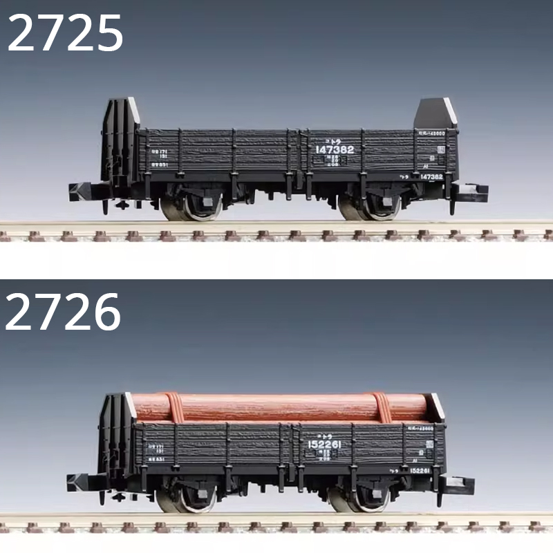 TOMIX N-type 1/160 Train Model - đánh giá và giá Plastic Model Paint