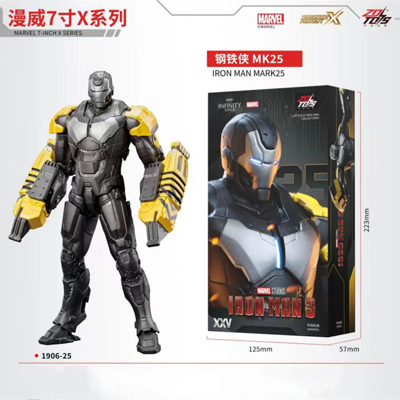 ZD Toys Iron Man Action Figure - đánh giá và giá Model Kit Iron Man Mark 50