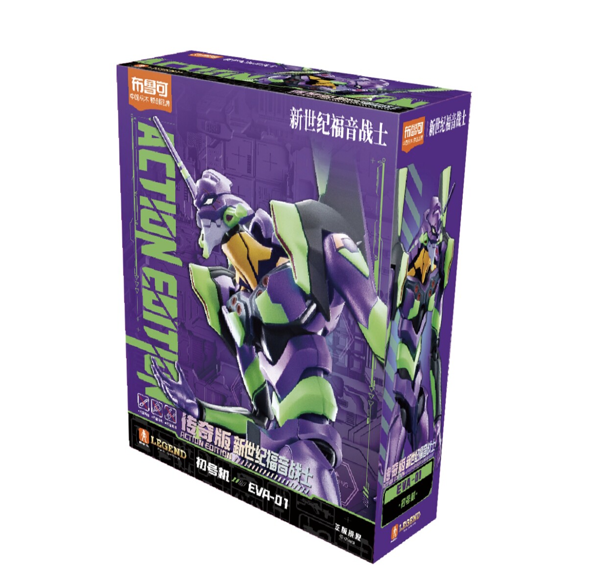 New Blokees Eva Awakening Edit - đánh giá và giá Model Kit Eva 00