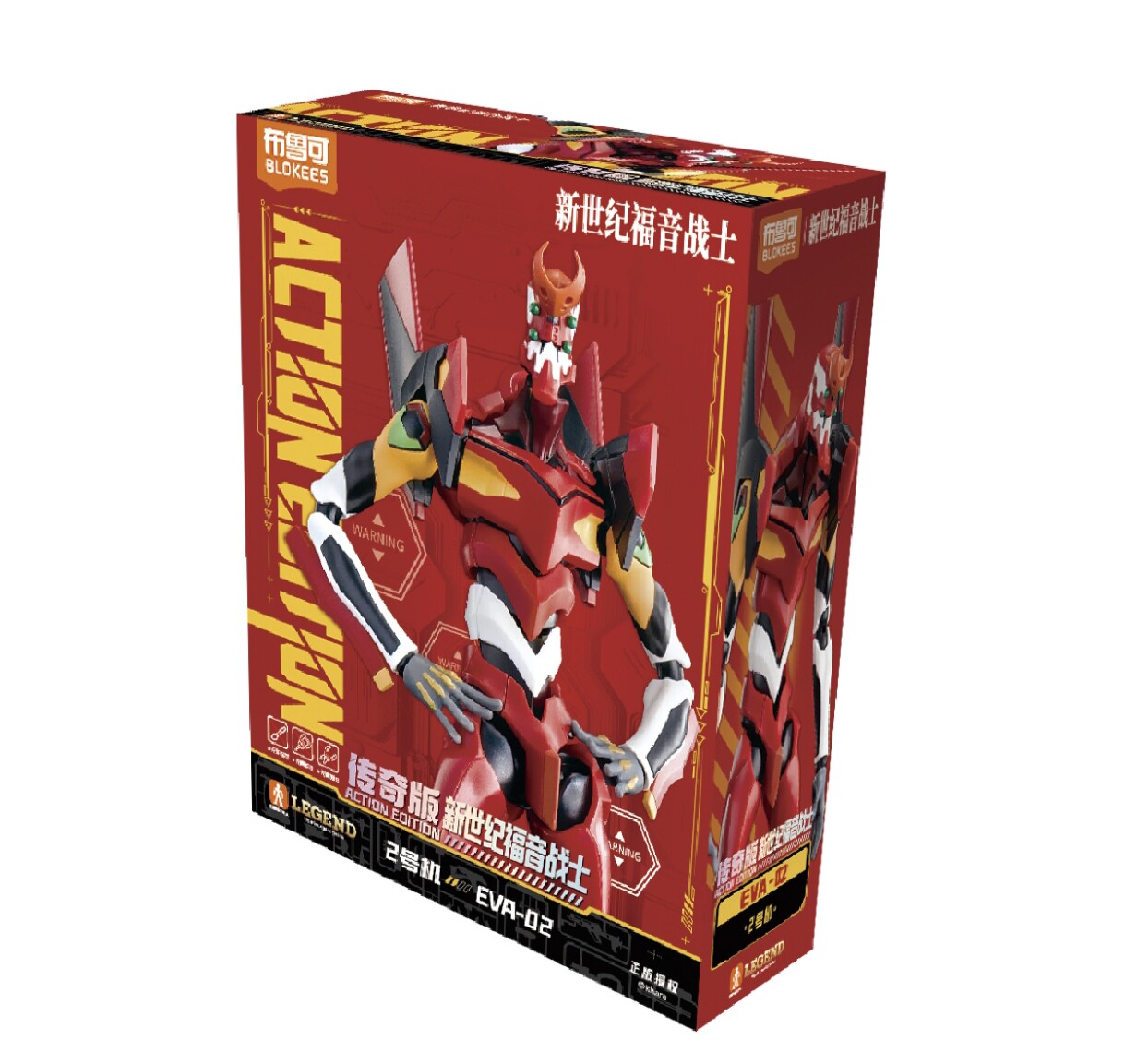 New Blokees Eva Awakening Edit - đánh giá và giá Model Kit Eva 00