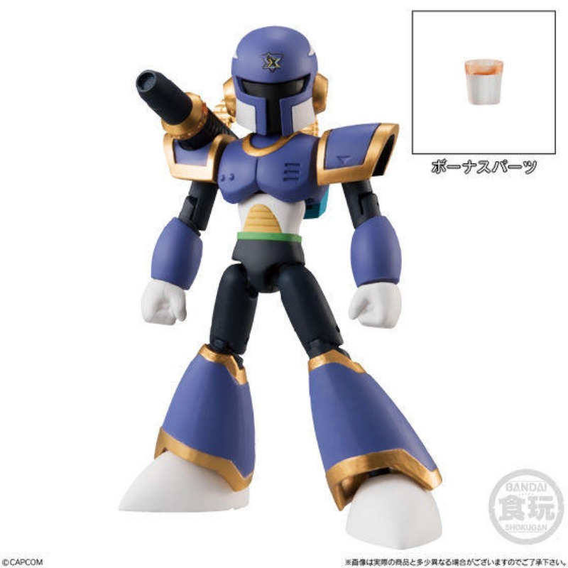 BANDAI Rockman EXE ZERO SMP Ar - đánh giá và giá Mega Man X Model Kit
