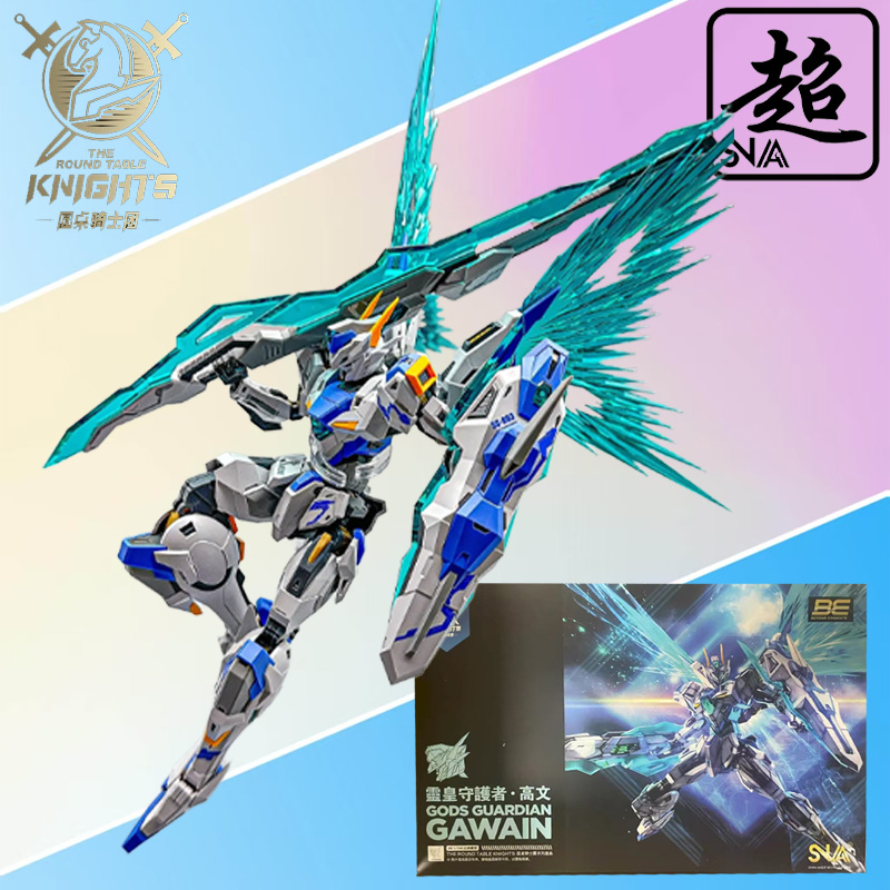SNAA Genuine Knights of The Ro - đánh giá và giá Model Kit Daban