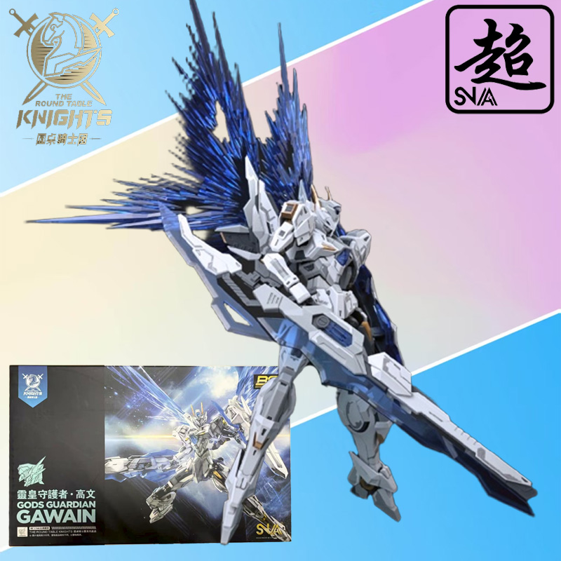 SNAA Genuine Knights of The Ro - đánh giá và giá Model Kit Daban