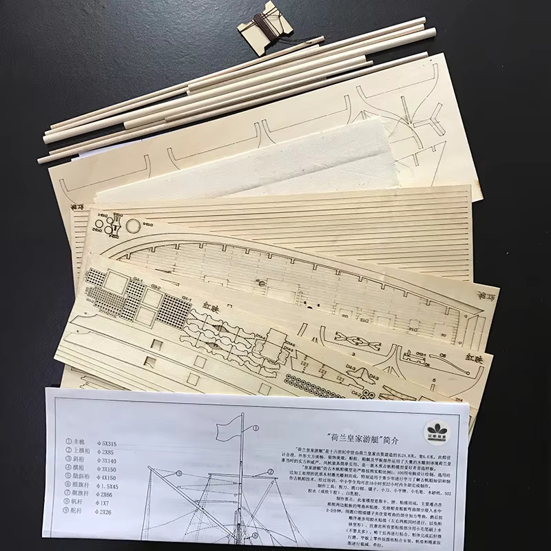 Wooden Assembly Model Kits Cla - đánh giá và giá Model Kit Yacht