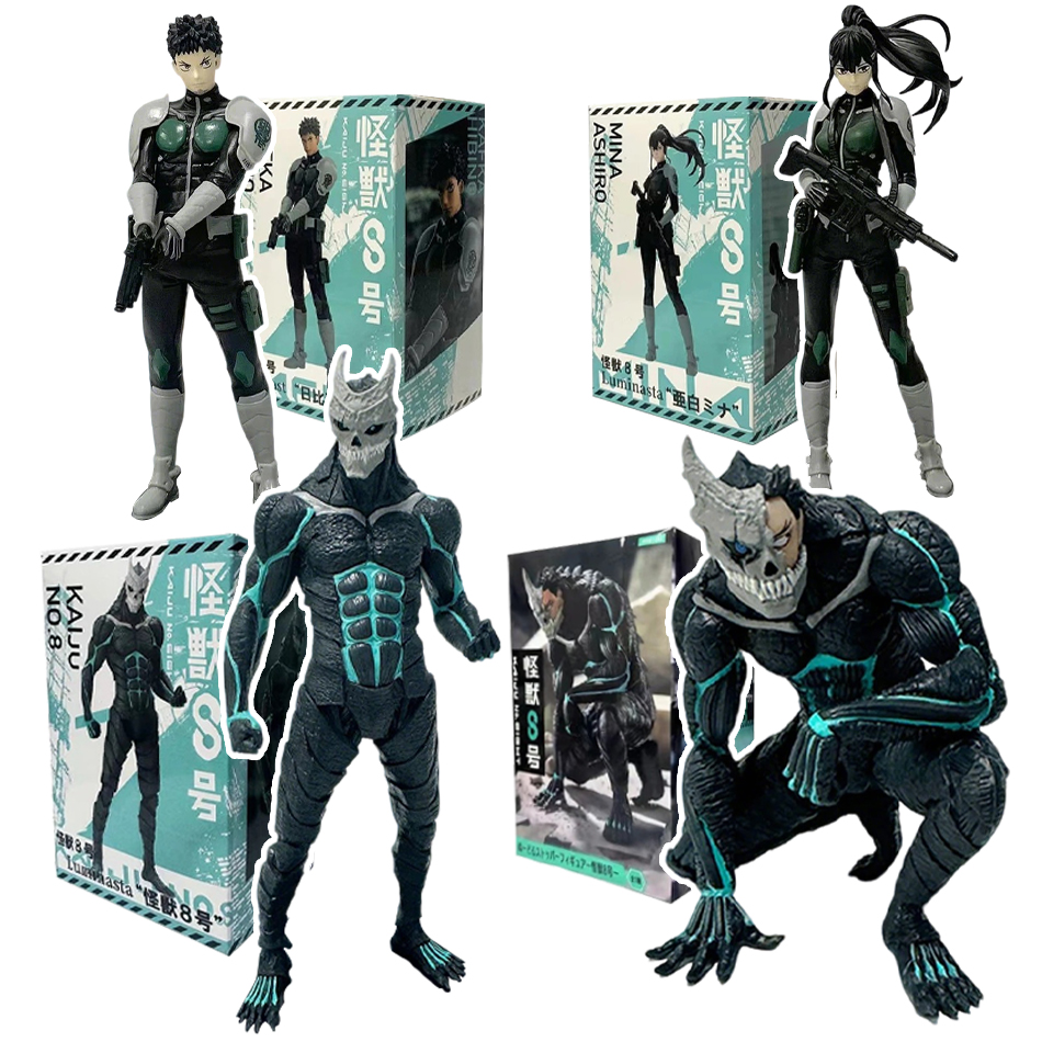 Kaiju No.8 21cm Figure，Kafka H - đánh giá và giá Model Kit Kaiju 8