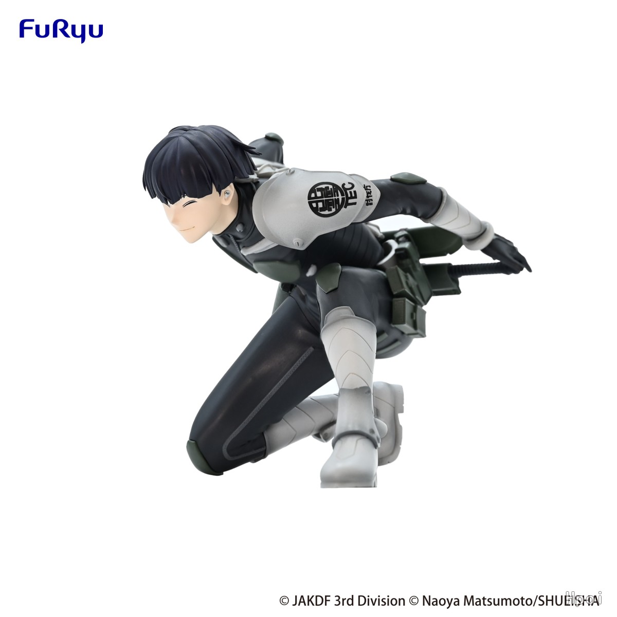 9CM Soshiro Hoshina Figure Kai - đánh giá và giá Model Kit Kaiju 8