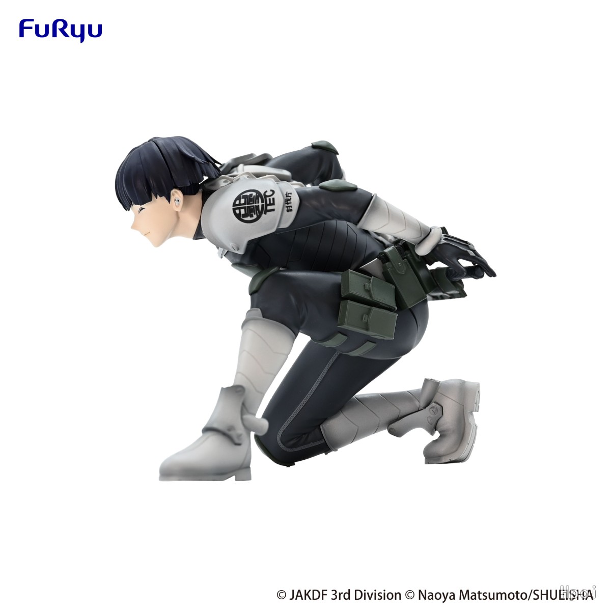 9CM Soshiro Hoshina Figure Kai - đánh giá và giá Model Kit Kaiju 8