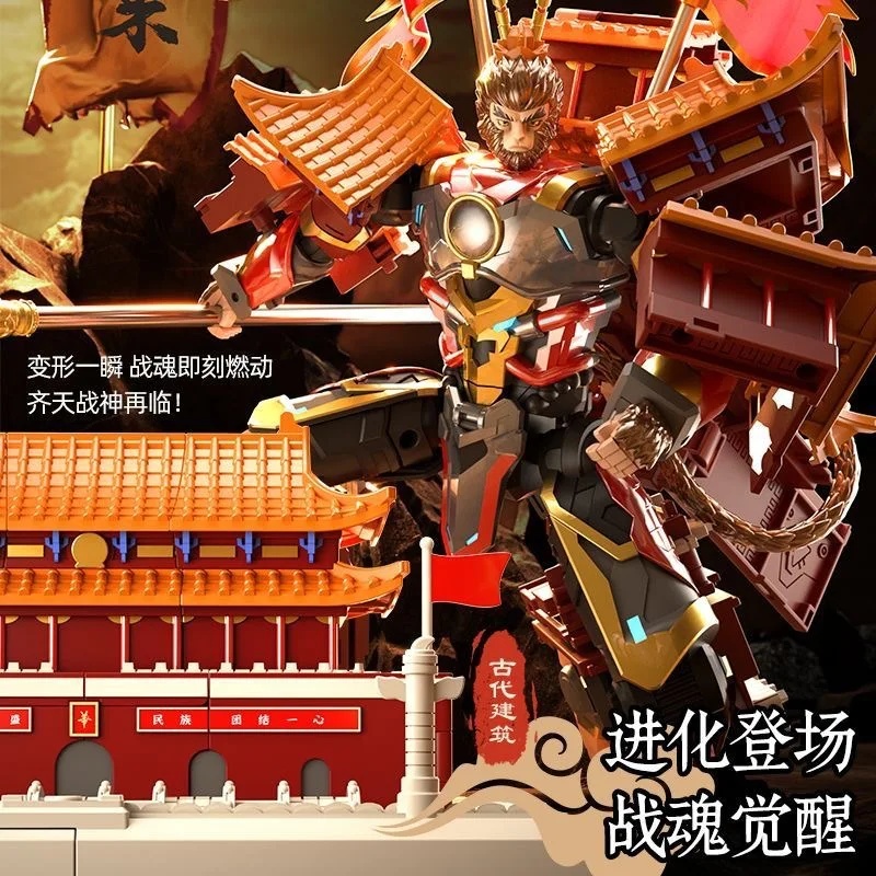 Transforming Toys Powerful Gen - đánh giá và giá Model Kit Wukong