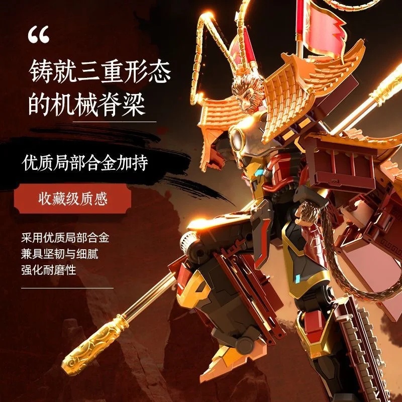 Transforming Toys Powerful Gen - đánh giá và giá Model Kit Wukong