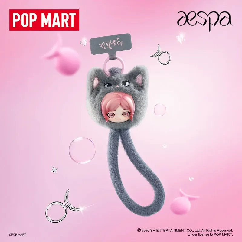 POP MART Aespa FLUFFY CLUB SER - đánh giá và giá Model Kit Mobil