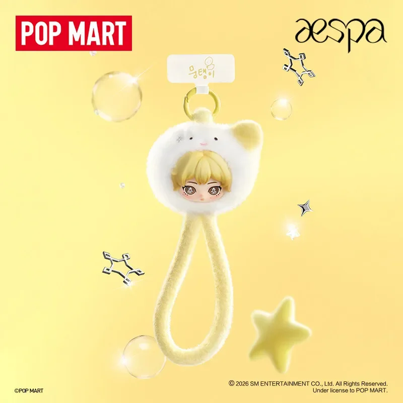 POP MART Aespa FLUFFY CLUB SER - đánh giá và giá Model Kit Mobil