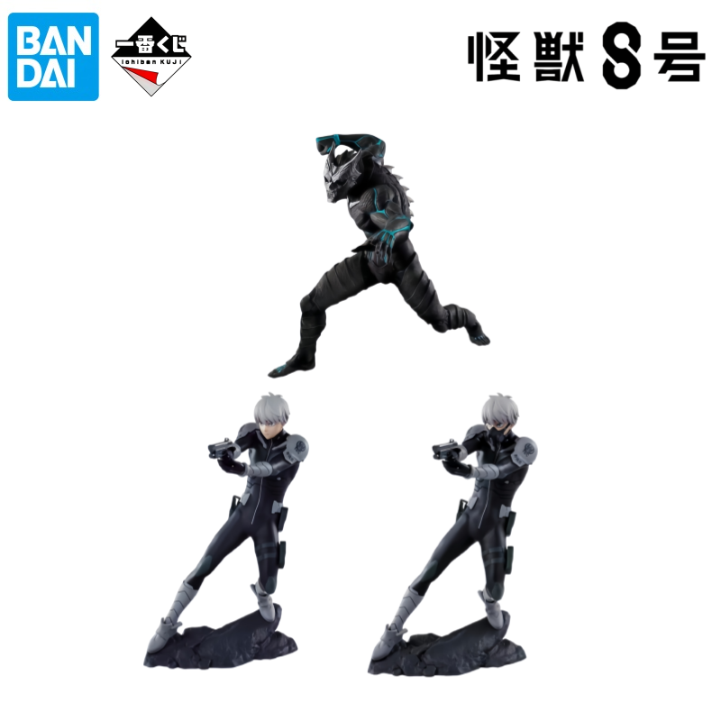 Bandai In Stock Original Box G - đánh giá và giá Model Kit Kaiju 8