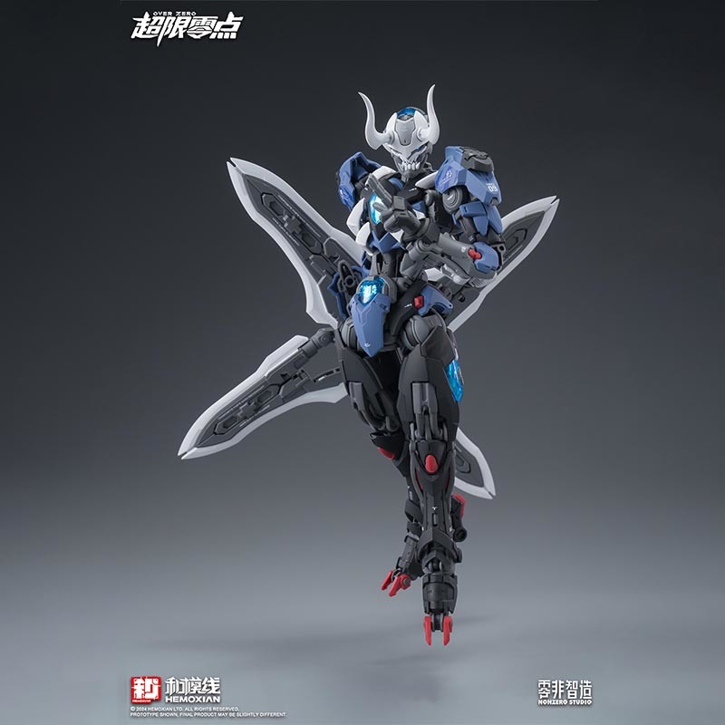 【In Stock】HEMOXIAN LONE SHADOW - đánh giá và giá Model Kit Lone Shadow