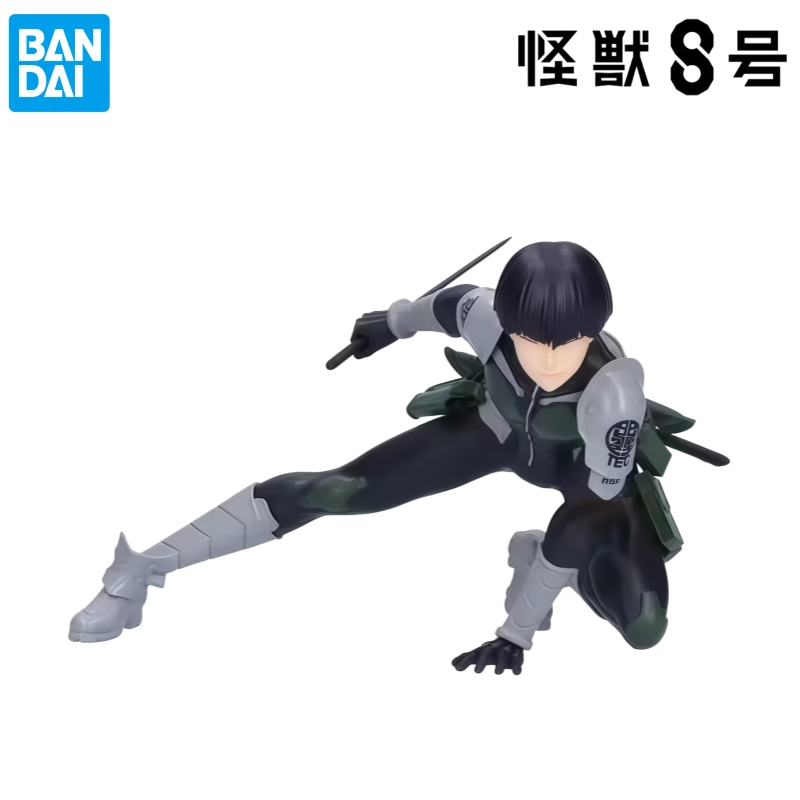 Bandai In Stock Original Box G - đánh giá và giá Model Kit Kaiju 8